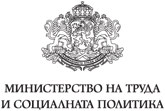 Ministry of Labour and Social Policy of the Republic of Bulgaria